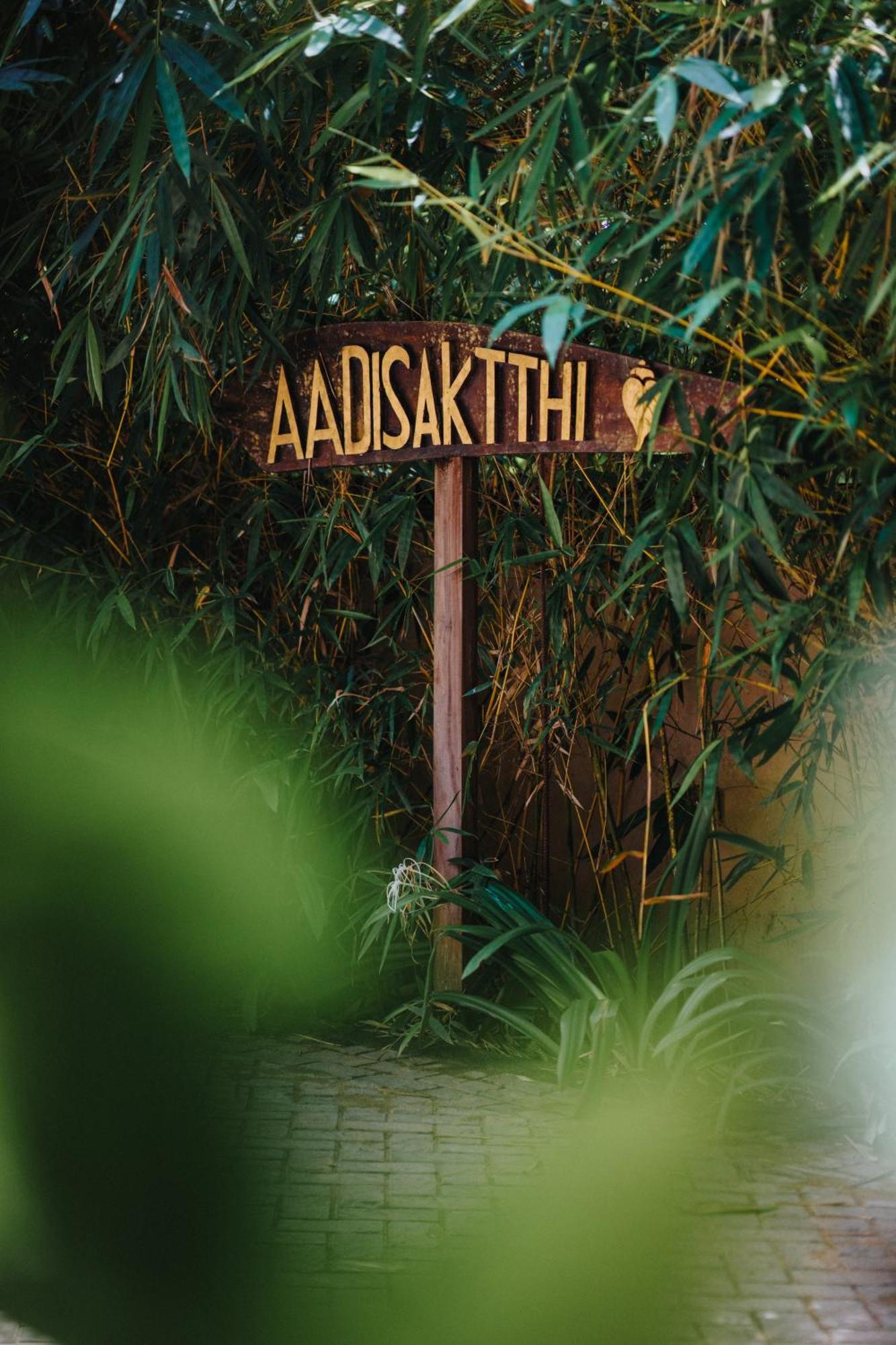 Aadisaktthi Leisure Resort, Kovalam トリバンドラム エクステリア 写真